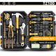 General Household Repair Hand Tool Kit